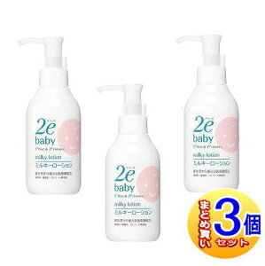 y3Zbgz 2e(hD[G) xr[ ~L[[V 150mly^zցz