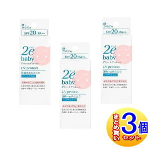 y3Zbgz 2e(hD[G) xr[ Ă~߃~N 40mly^zցz