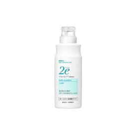 資生堂 2e(ドゥーエ) 入浴料 N 420ml(2023.12月リニューアル)