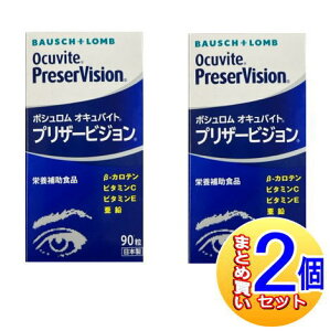 y2ZbgzILoCg vU[rW 90 {Vy^zցz