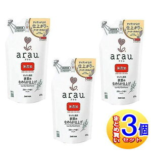 y3ZbgzAE. ߗނ̂Ȃ߂炩dグ 650mL l֗py^zցz