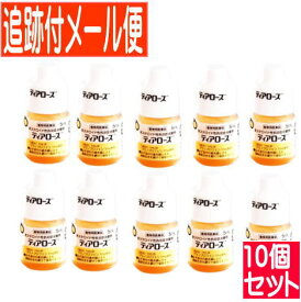 【10個セット】【動物用医薬品】ティアローズ 犬用 5ml　非ステロイド性抗炎症点眼剤【メール便送料無料】