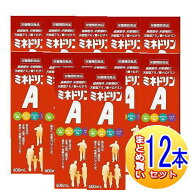 【12本セット】【栄養機能食品】ミネドリンA 600ml アミノ酸飲料【小型宅配便】