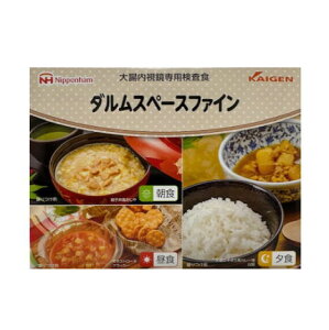 y咰Hz_Xy[Xt@C H+H+[H 3HZbg 1 jb|n