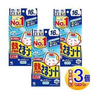 y3ZbgzM܃V[g ǂp 16y^zցz