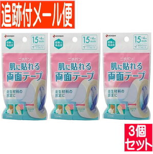 y3Zbgzj`oɓ\闼ʃe[v 15mm×4my[֑/3Zbgz