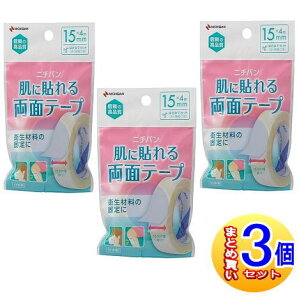 y3Zbgzj`oɓ\闼ʃe[v 15mm×4my^zցz