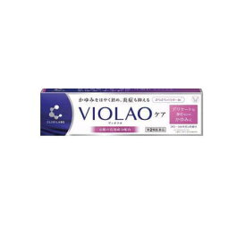 【第2類医薬品】クリニラボ VIOLAOケア 20g