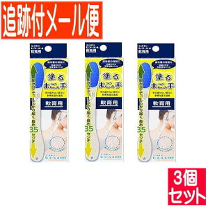 y3Zbgz[XL@Zk[4@pp@1{y[֑/3Zbgz