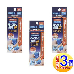 y3Zbgz炭炭_III(X[)y^zցz