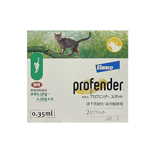 ypizvtF_[X|bg Lp 0.5kg-2.5kg 2sybg