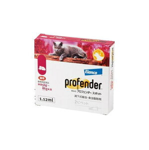 ypizvtF_[X|bg Lp 5kg-8kg 2sybg