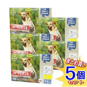 �y5�Z�b�g�z�y�����p���i�z�t�H�[�g���I�� 16kg�ȏ�32kg���� 3.2mlx3�y���^��z�ցz