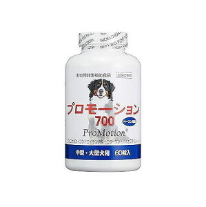 プロモーション 420 ベーコン風味 中・大型犬用 60粒