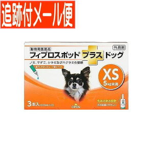 y[֑zypiztBvX|bgvXhbO p XS 5kg 3{