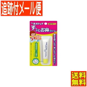 y[֑z}}@gbe [Ƃ@N[ 8g O