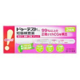 楽天市場 妊娠検査薬 薄い 陽性 妊娠 その他医薬品 医薬品 医薬品 医薬部外品 医薬品 コンタクト 介護の通販