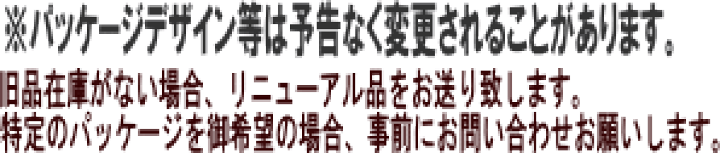 1438円 最大62%OFFクーポン エミネトン 200錠 1438円 最大62%OFFクーポン エミネトン 200錠