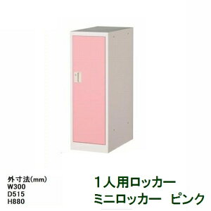 AvXX`[ ~jbJ[ 1lp [YMLK-P] sN^Cv V_[t tbJ[ yE㕥szylzszyԑюwszyHւ̔zsz