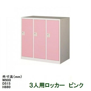 AvXX`[ ~jbJ[ 3lp sN^Cv [YMLK3-P] V_[ t tbJ[ yE㕥szylzszyԑюwszyHւ̔zsz