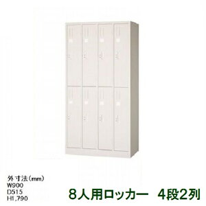 AvXX`[ X^_[hbJ[ 8lp [YL87-AW] 42i zCg^Cv V_[ t tbJ[ ItBXY yE㕥szylzszyԑюws