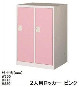 AvXX`[ ~jbJ[ 2lp sN^Cv [YMLK2-P] V_[ t tbJ[ yE㕥szylzszyԑюwszyHւ̔zsz