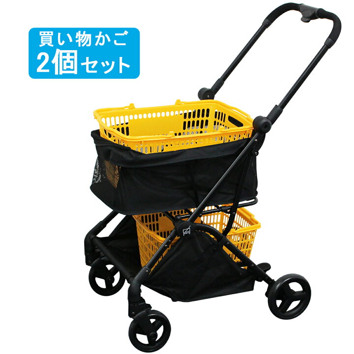 楽天市場】maica マイカ 折りたたみ式マイショッピングカート 4輪 四輪 