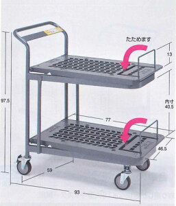 ̔ SC2iB 9704 x[Xdl O֎ ֌Œ 10 S iω׏d100kg iω׏d100kg lXeBO ԁyE㕥szyԑюwszylzszyH