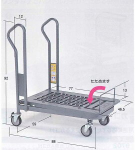 �����̔� SC�I�[�v�����A 9706 �ω׏d180kg �������x�[�X�d�l �O�֎��� ��֌Œ� ��10 �S���� �l�X�e�B���O ��ԁy����E�㕥���s�z�y���ԑюw��s�z�y�l��z���s�z�y�H������ւ̔z