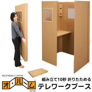 IE[ Wdl CRY-1000 e[Nu[X Ku[X