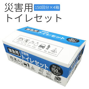 N[ ЊQpgCZbg ً}p hL@\Ìōܕt 150×4yE㕥szy@l̔z