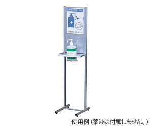 ѐ쏊 AR[ŉt |vX^h1^ AS-07yE㕥sz