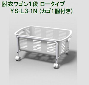 ѐ쏊 E߃S1i [^Cv YS-L3-1N JS1tyE㕥sz