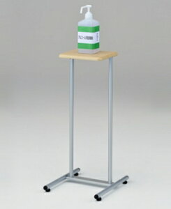 ѐ쏊 AR[ŉt{g AS-04 ŉt|vX^hyE㕥sz