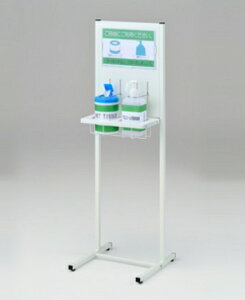 ѐ쏊 AR[ŉt |vX^h 2|Pbg^Cv AS-05 {yE㕥szy@l̔z