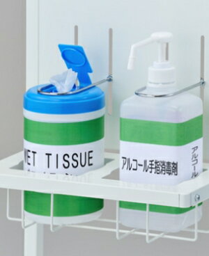 アルコール消毒液ポンプスタンドAS-05