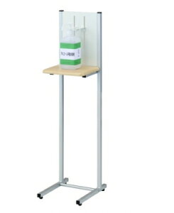 ѐ쏊 AR[ŉt |vX^h AS-01yE㕥sz