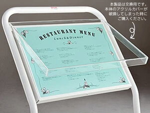 ѐ쏊 ANJo[ YS-62a hJēYS-62p yE㕥szyHւ̔zsz