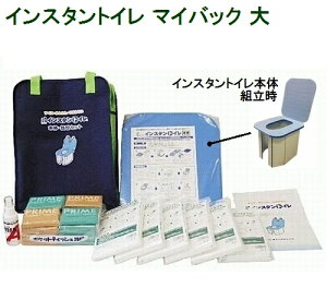 zAL CX^gC }CobO  (ȈՃgC{̕t) 6ZbgyE㕥szyHւ̔zsz