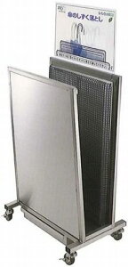 ~dV}H CJbgECO MINIESTD [235-0030]yE㕥szy@l̔z