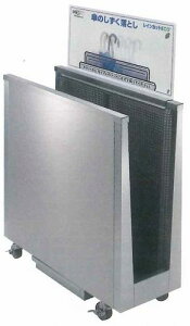 �~�d�V�}�H�� ���C���J�b�gECO 1WAY�EDX [235-0020] �y����E�㕥���s�z�y�@�l����̔��z