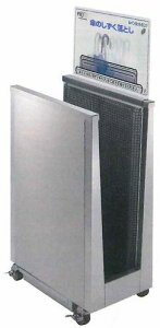 ~dV}H CJbgECO MINIEDX [235-0040] yE㕥szy@l̔z