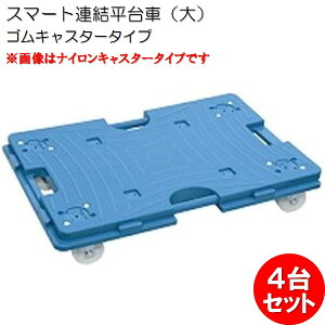  NITTO X}[gA() SLX^[^Cv NTRL-G65TB 1/4Zbg 摜̓iCLX^[^Cv {yE㕥szy@l̔z