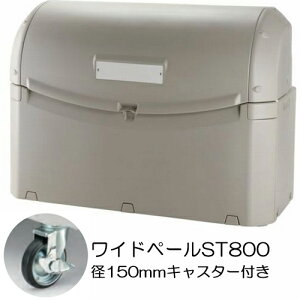 b`F e800L Chy[ST800 a150mmLX^[t ^LX^[150 ^S~ OyE㕥szylzszyԑюwszyHւ̔zsz