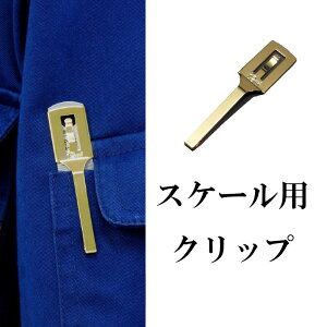 aXvO@XChXP[NbvyE㕥szyԑюwszyHւ̔zsz