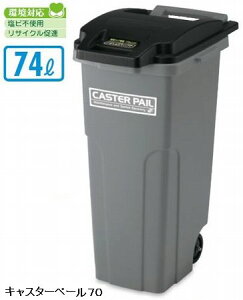 eg LX^[y[70[DS-224-170-8]yE㕥szyHւ̔zsz