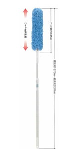 �e�����g EF�t���[�t�B�b�g�L�k [CL-737-100-0]�y����E�㕥���s�z�y�H������ւ̔z���s�z