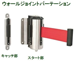 eg EH[WCgp[e[V lW~ߎ xgԁ^^ [SU-661-100-2][SU-661-100-3][SU-661-100-7]yE㕥szyԑюwszylzszyHւ̔z