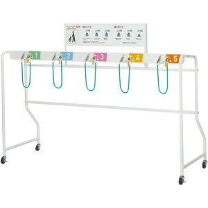 eg xr[J[X^h OT-562-005-0 y󒍐Yiz yE㕥szyԑюwszylzszyHւ̔zsz