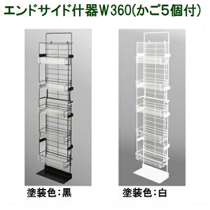 C쏊 GhTChYW360 5tyE㕥szyԑюwszylzszyHւ̔zsz